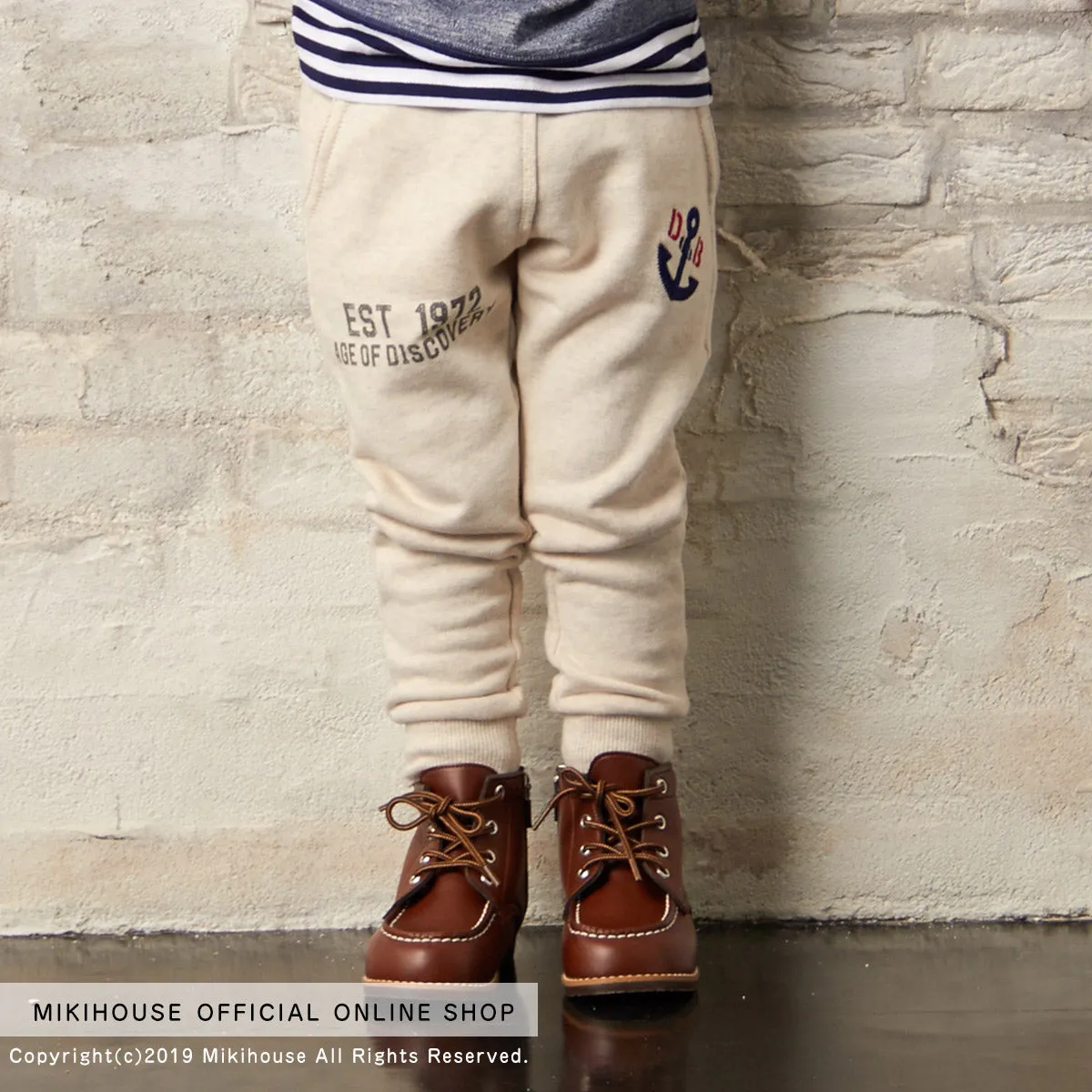 DOUBLE B Sweatpants
