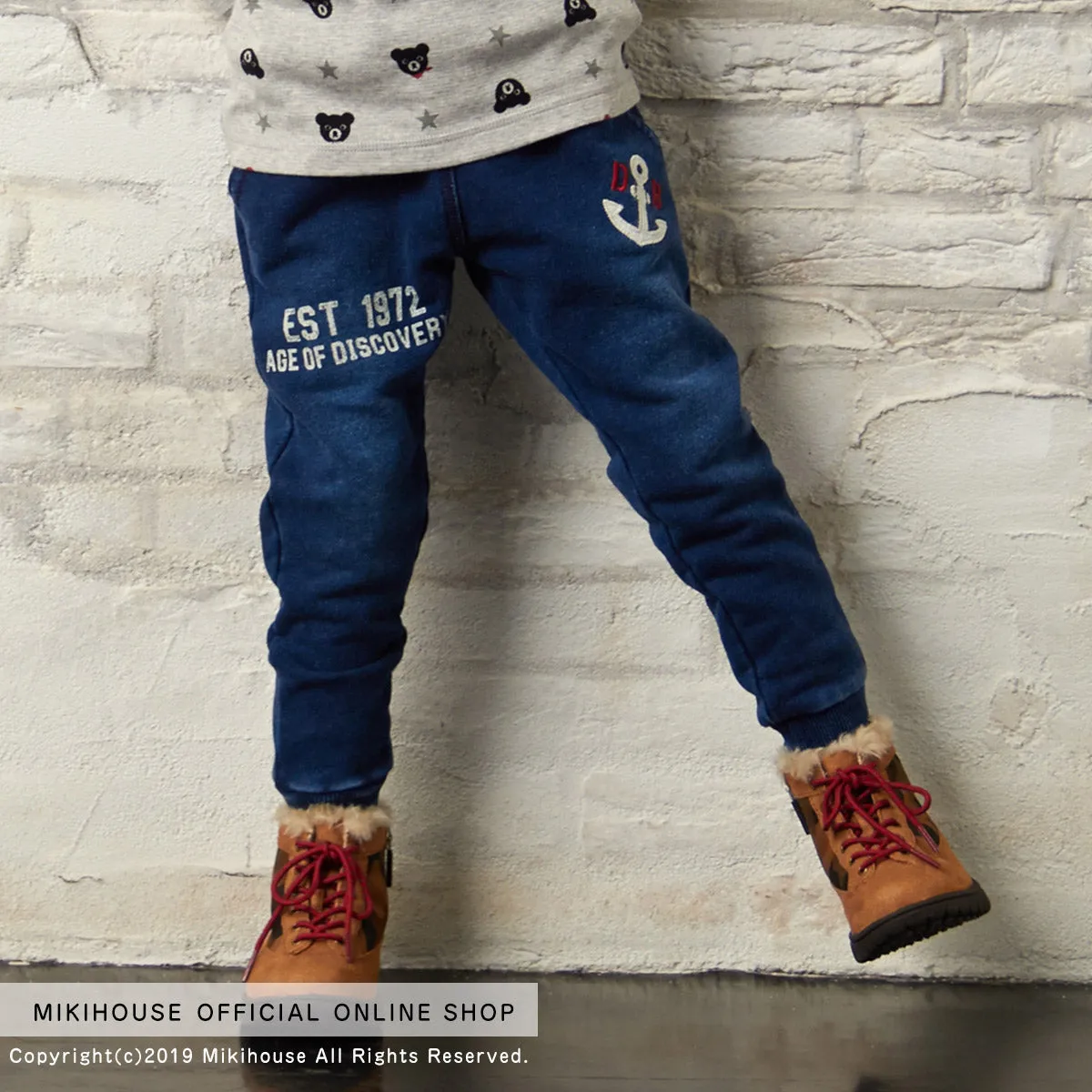 DOUBLE B Sweatpants