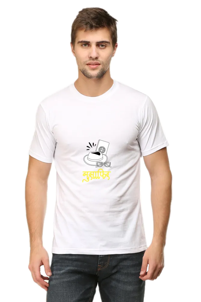 Musafir-2