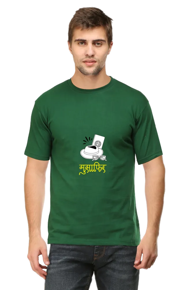 Musafir-2