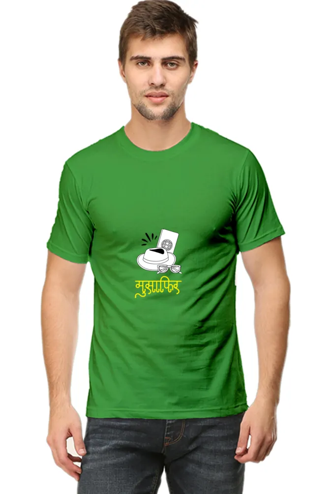 Musafir-2