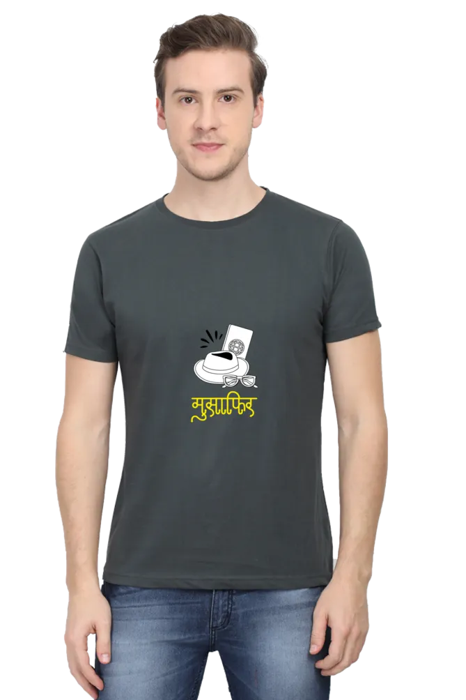 Musafir-2