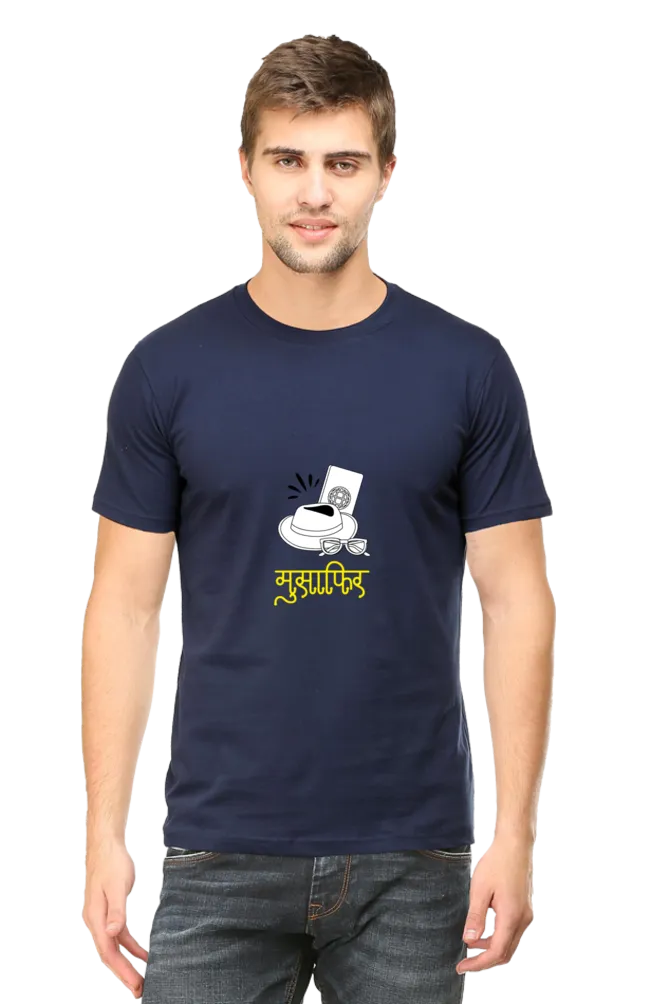 Musafir-2