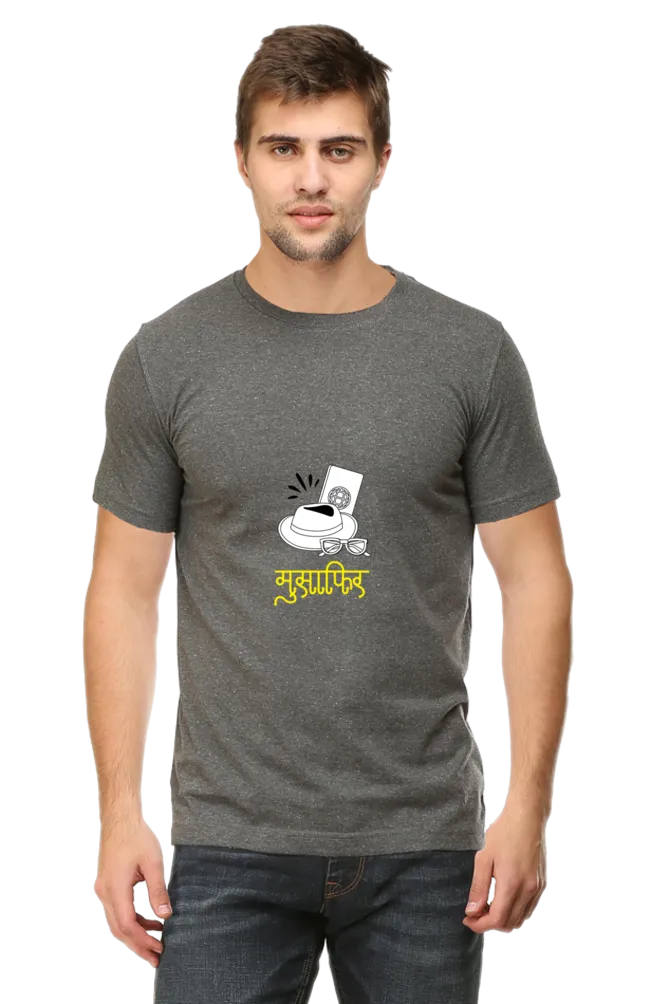 Musafir-2